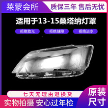 �m���13/14/15�����ɣ���{ǰ����� ɣ���{���� ��ɣ���{����