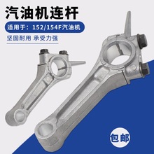 152/154fС�����Ͱl�әCˮ�������șC�g��Ó���C��ș�C���S�B�U