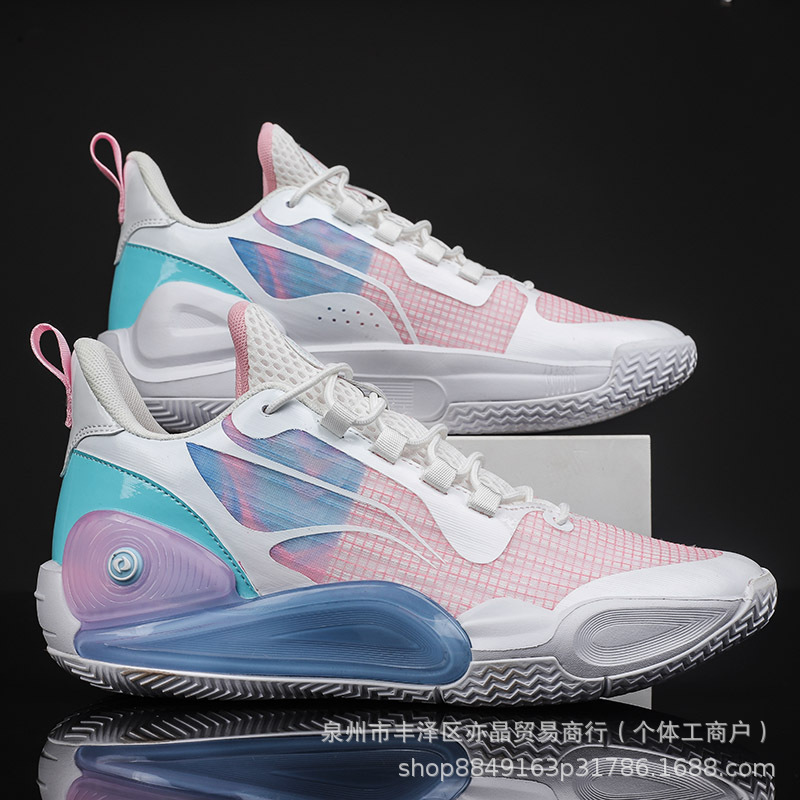 분홍색