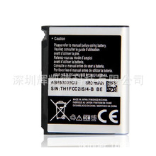 AB653039CC/A/U m U800 U808E U908 U900 ֙C늳