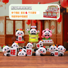 ���u��؈�����ѰѺ�ä������С�[�������֬��ˇƷ�Ҿ��b�Ʒ���l