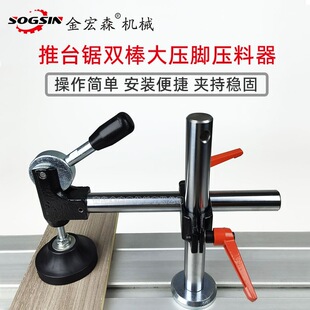 ľ����̨��p�����_�������������ð�䏉������̨��ư���
