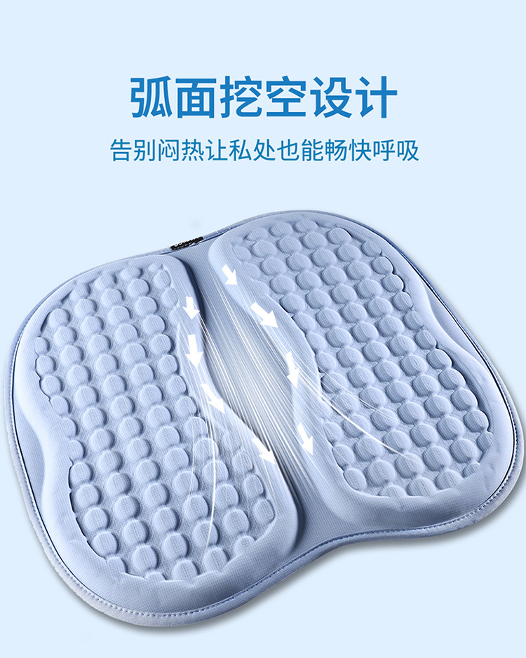 Customizable Gel Seat Cushion, Ice Pad, Height-Increasing Seat Cushion, Office Chair Cushion, Car Heat Insulation Cushion, Universal for All Seasons, Honeycomb Design