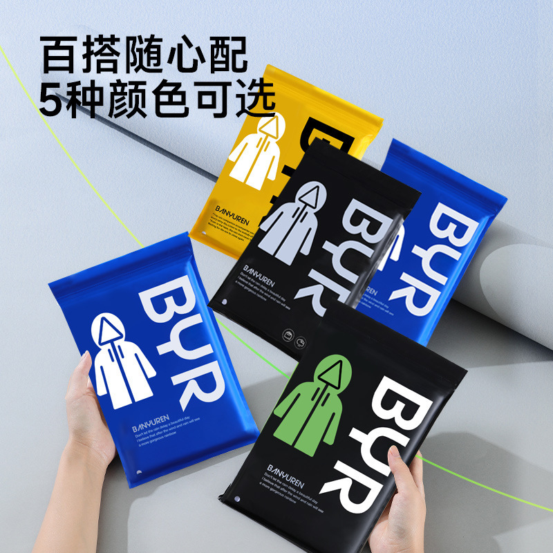 非使い捨てレインコート卸売EVA大人用厚く長くなった屋外ハイキング旅行ポータブルワンピースレインコート|undefined