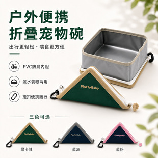 �����ۯB�빷�������yˮ�����¶�I�޹������ˮιʳ����ʳ��