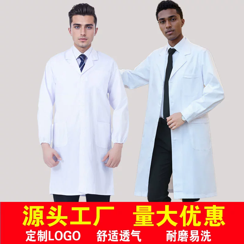 Высококачественный лабораторный белый халат с короткими рукавами медицинской одежды для мужчин и женщин летом тонкий длинный рукав с длинным рукавом с половиной рукава длинный химический медицинский костюм