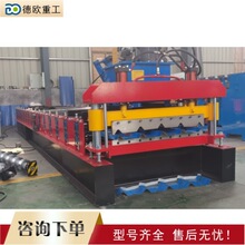 �p���FƤ�߉��ߙCcorrugated sheet rolling machine �䏝���͙C