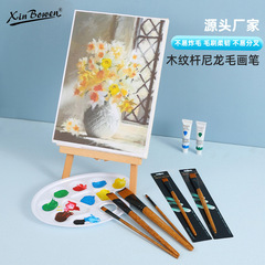 Wood grain pole flat peak nylon hair oil paint brush aluminum tube acrylic single brush art studio watercolor pen wholesale