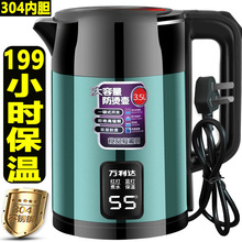 ���u�f��/�_늟�ˮ��304���P䓱��؟�ˮ�ؼ��ô������ԄӔ�����_