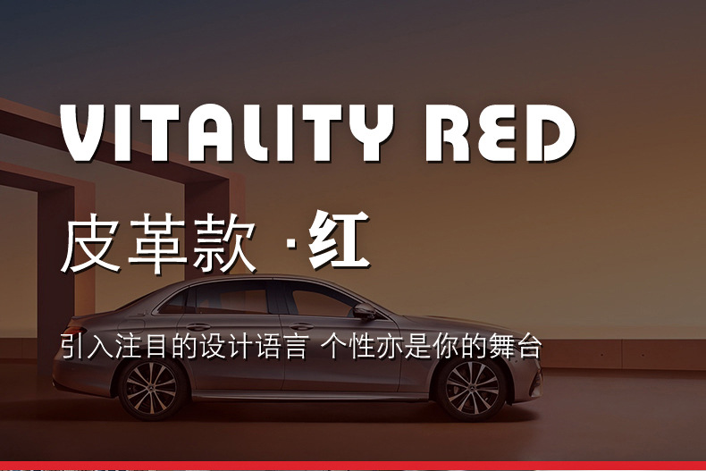Amazon foreign trade car seat cover four seasons universal net red leather ice silk cushion all-inclusive seat cover source factory