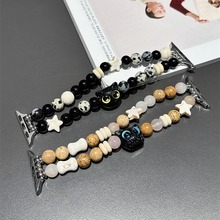 �m����O��applewatchs9�펧�մ�ľ�|؈��iwatch87654���펧���