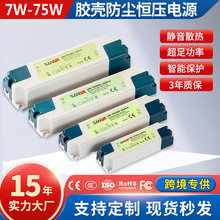 �҃�С�w�e�_�P�Դ15w35w��չ�����ԟ��l�Դled�����Դ