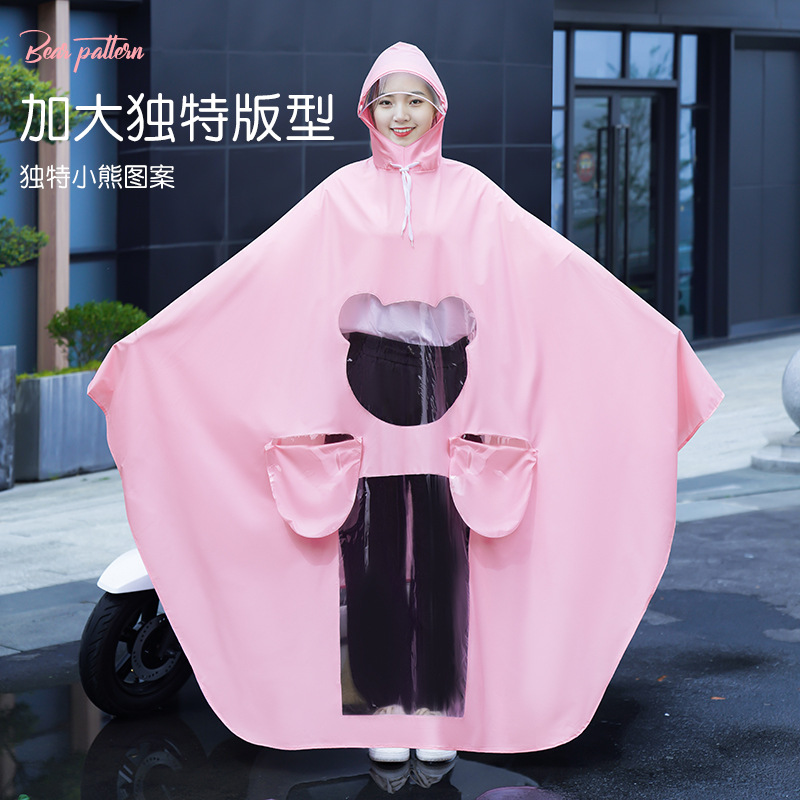 Transparente copo de nieve impermeable de las mujeres coche eléctrico pequeño pedal de montar batería coche bicicleta especial invierno poncho