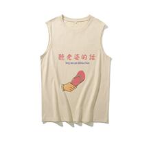 �����Ə͹��w��80�������ф���o����Ů���米�� ���ŵ�Ԓ12