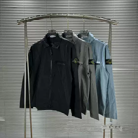 2024 Early Spring New Original Label Sitong Island Unisex Metallic Nylon Long-Sleeve Zip Chest-Pocket Jacket Sun Protection