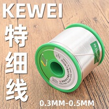 �o�U�a�z���a�z�h���a���a99.3�~0.7����о����ϴ�����cһ������