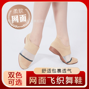 �赸ЬŮ�wɫ����ƽ���w���W���p�����_����V�����⴩��������Ь