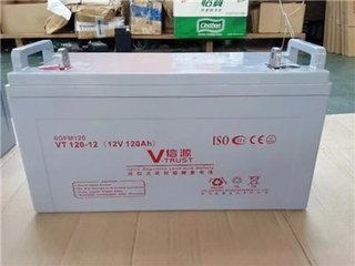 信源蓄电池VT12V7AH17AN24AH38AH6H100AH120AH150AH200AH直流屏
