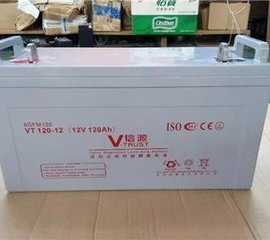 信源蓄电池VT12V7AH17AN24AH38AH6H100AH120AH150AH200AH直流屏