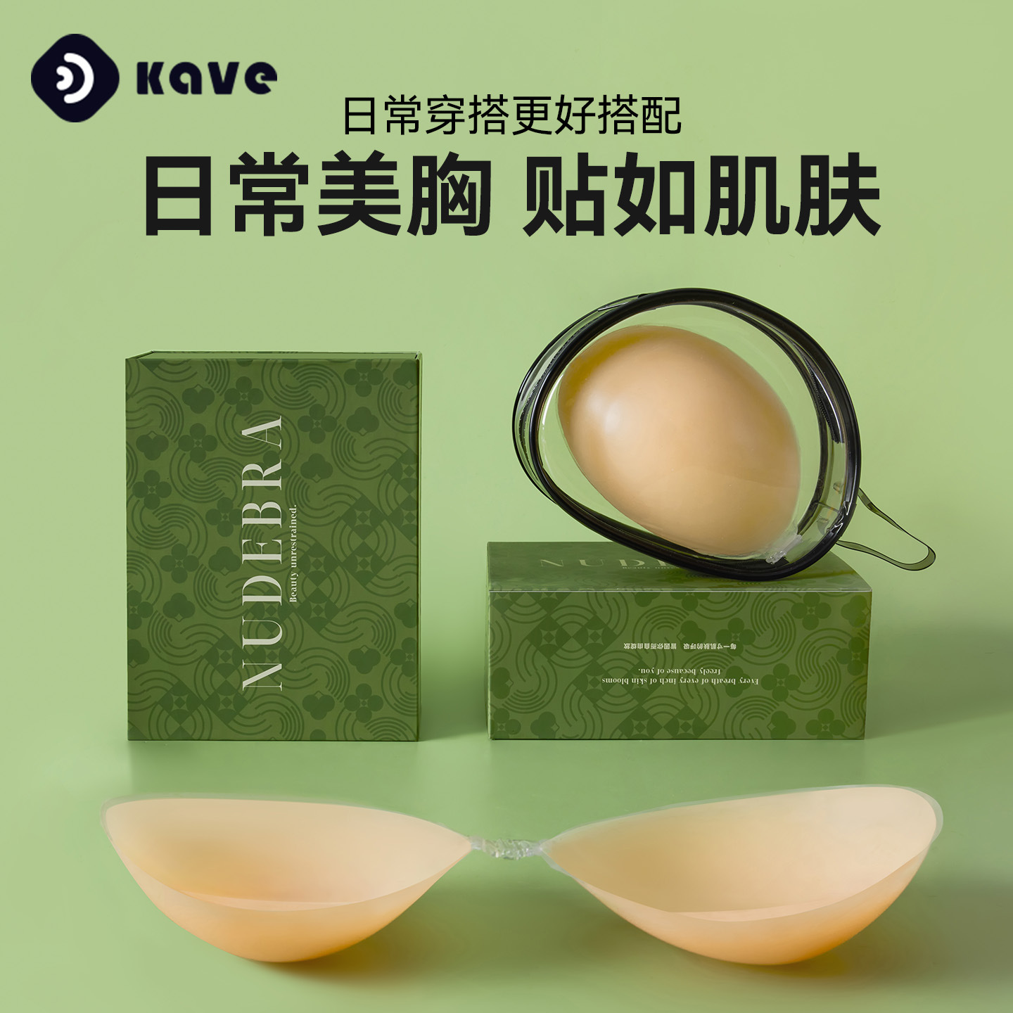 Las pegatinas para el pecho se juntan para las mujeres, los senos pequeños se muestran grandes y engrosados, los tirantes de verano se utilizan para el soporte superior, los pezones invisibles anti-flacidez, sin costuras y transpirables