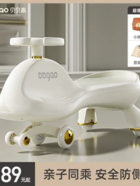 积木类;软陶泥;毛绒公仔椅