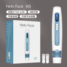 电子美容仪;其他美妆工具;电热护膝护腰