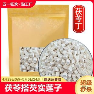 ������500�˰��]���߉K����Ƭ���߶����͌�ɏ�������Ҝ���ˮ����