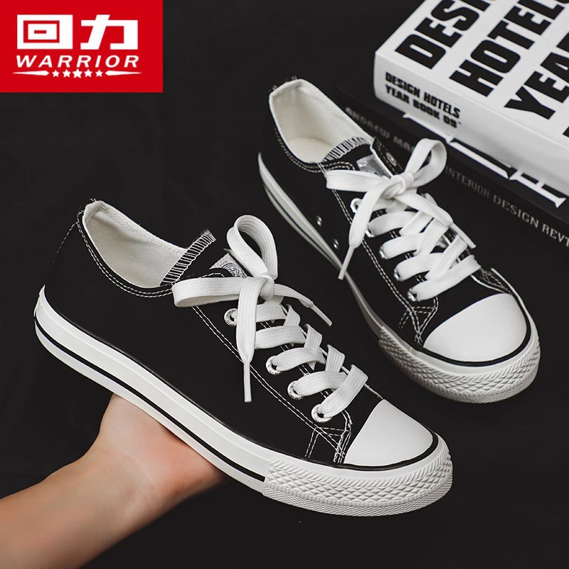 低帮帆布鞋男经典情侣款韩版学生小白鞋男鞋休闲小白鞋女WXY-391T