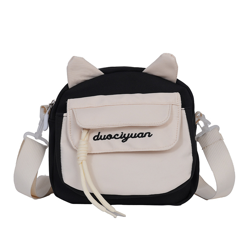 Small Size Women's Small Nylon Cat Ears Basic Classic Style Multicolor Splicing Square Zipper Shoulder Bag