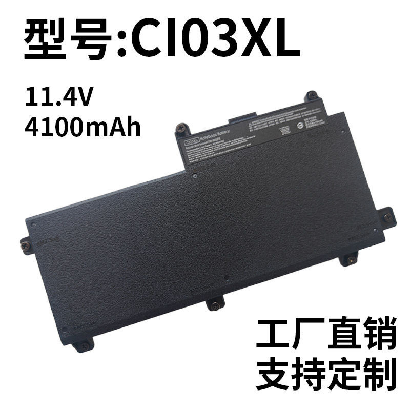 Suitable for Hp Probook 640 645 650 655 G2 G3 Ci03Xl Hstnn-Pb6K Battery