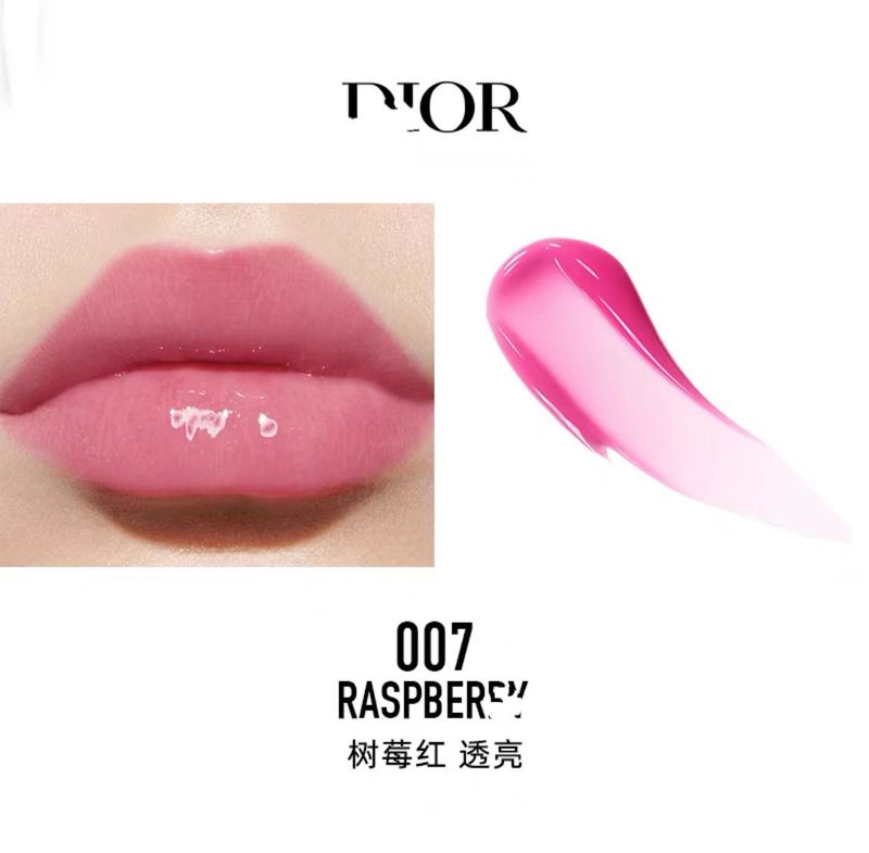 Dijia リップグロス フルサイズ 6ml チャーム モイスチャライジング 001 のクロスボーダー限定 # 027 # 保湿リップケアドロップシッピング|undefined