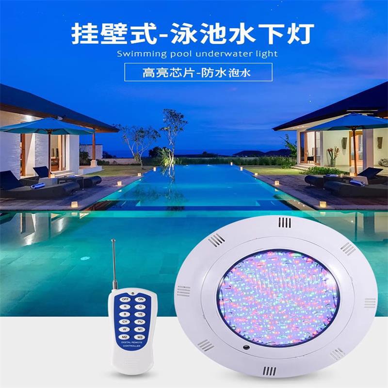 LED piscina lámpara de pared submarina IP68 impermeable RGB control remoto transfronterizo Ikea lámpara submarina iluminación ambiente lámpara de piscina