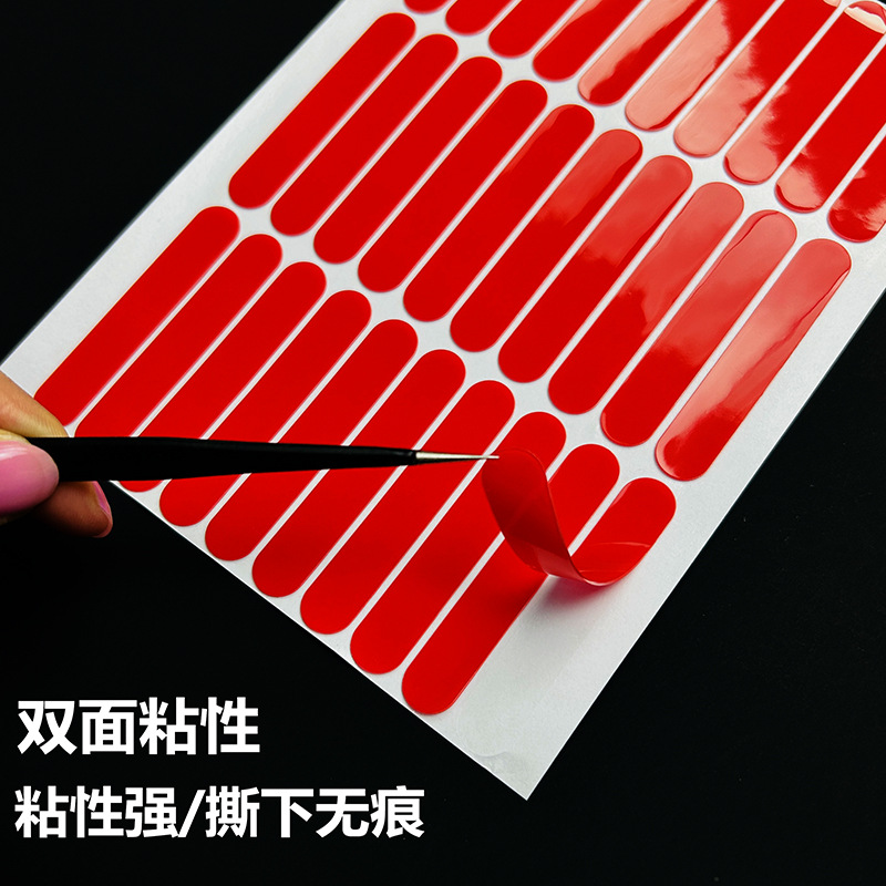 A · HER · N tira adhesiva de manicura transparente de dos lados de la muestra de uñas sin marca de alta permeabilidad adhesiva de dos lados de goma de soja