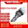 德国直发db12120a-01x-150v阀