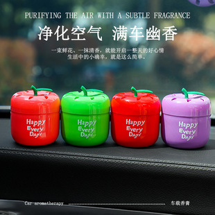 Apple Car Aromatherapy Paste Christmas Eve DIY Ornaments Car Air Freshener Fruity Solid Fragrance Ornaments