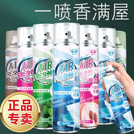 清洗/养护剂;车蜡;空气清新