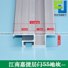 mýϼν݌T55ؿ dT߶23mmXϽTT̤