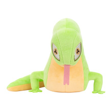 �羳��ƷSnecko Plushie˹�ȿƄ�����żë�q����Α���߅����