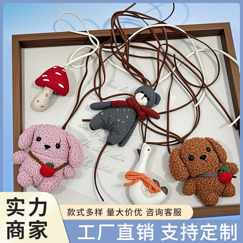 cartoon pendant