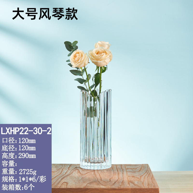 LXHP22-30-2