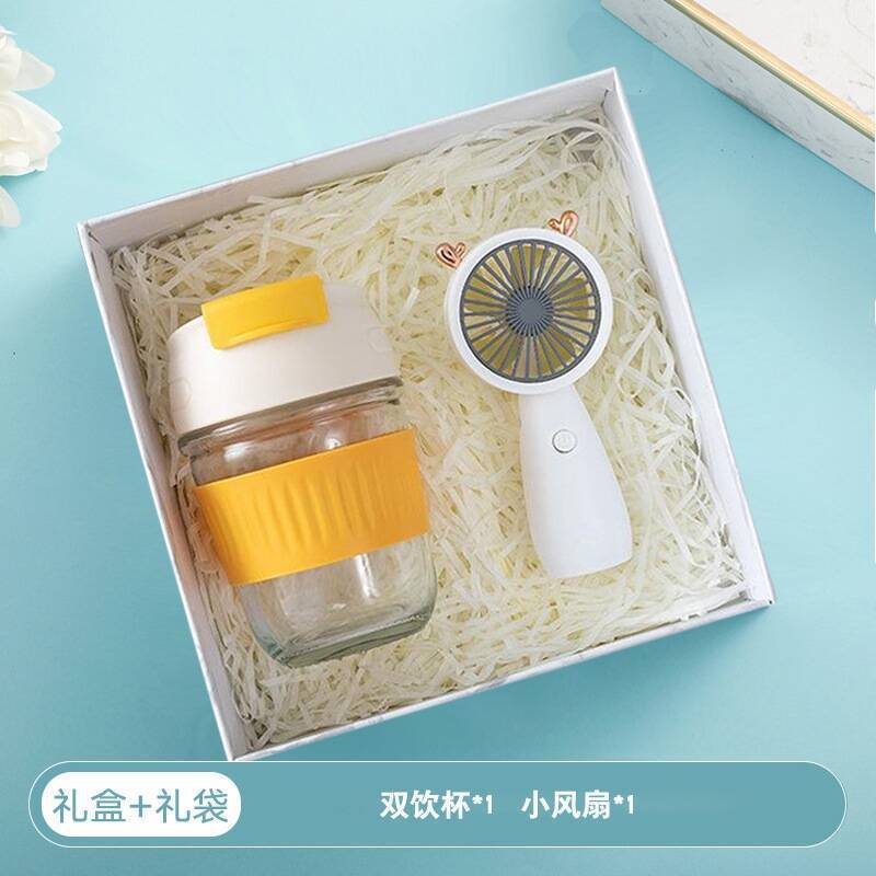 企业伴手礼送客户活动公司商务礼品杯子开业礼物礼盒套装可印logo|undefined