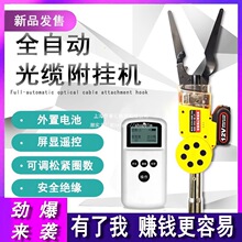 ȫ�ԄӾ��|���|����C�F�z�����߿Ւ��h�쾀�����C���w����C