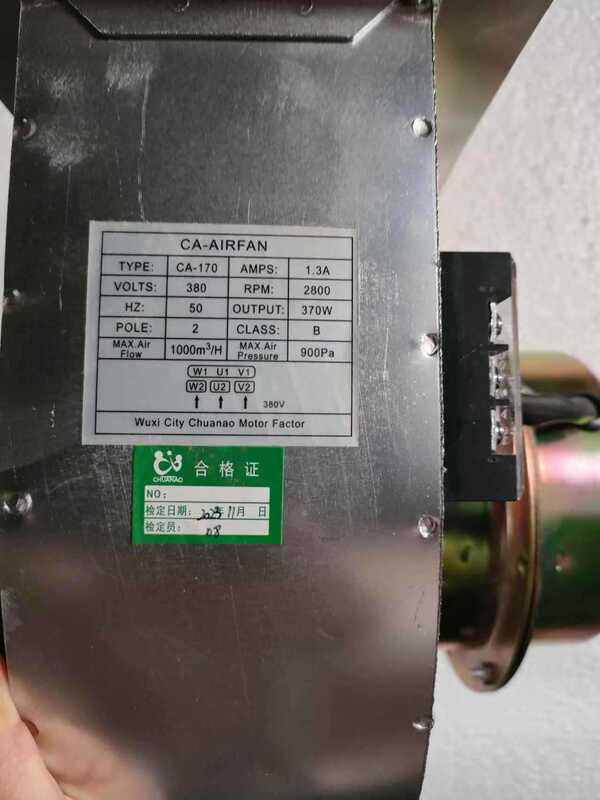 メーカーはシャワー室専用ファン通風設備ファン小型遠心ファンDSX純銅芯モーターを供給しています。|undefined