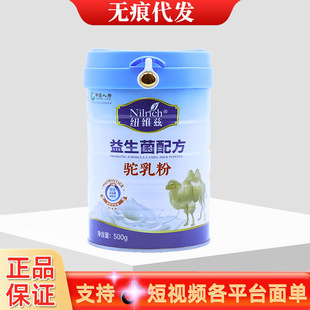 �F؛���~�SƝ�������䷽����500g������ԃ�ͷ��o�۴��l���l