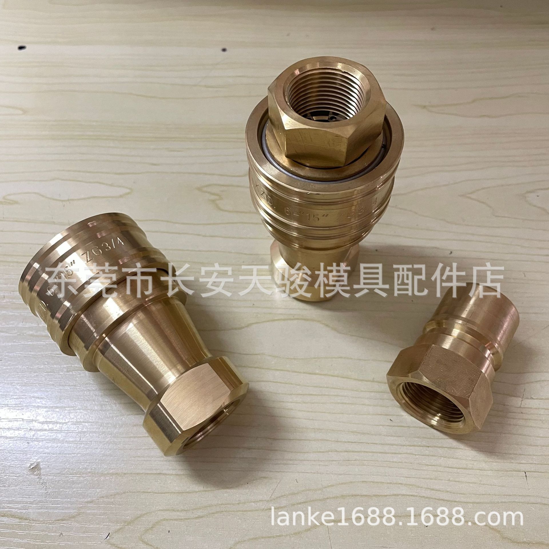 【东莞供应】高压快速接头|高压胶管接头|高压管接头|油压接头