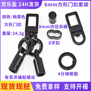 �¿�8mm������֙C������\�Ͻ���K�ۏ���Ȧ���R���h���T�����b