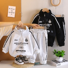 儿童卫衣套装春秋季长袖长裤男女童韩版洋气中小童运动两件套童装