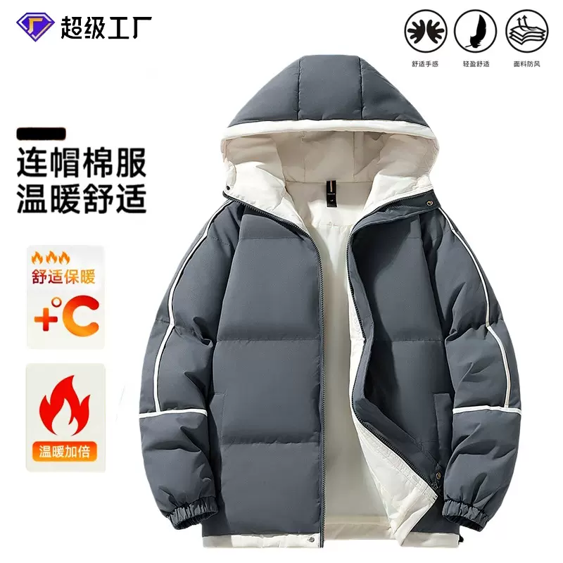 新款棉服棉衣男情侣落肩袖连帽面包服休闲棉衣工装棉衣11色高端品