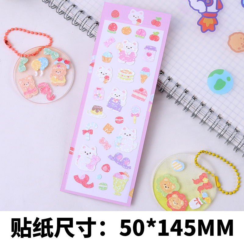 레이저 스티커-투명 바닥과 핑크 디저트 새끼 고양이