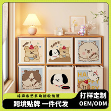 ��ͯ���ռ{�����ҿ�ͨ�ɐ۸��ә��s����������������ۯB�ռ{����